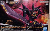 Super Robot Wars OG  :HG 1/144  Huckebein Mk-II Trombe
